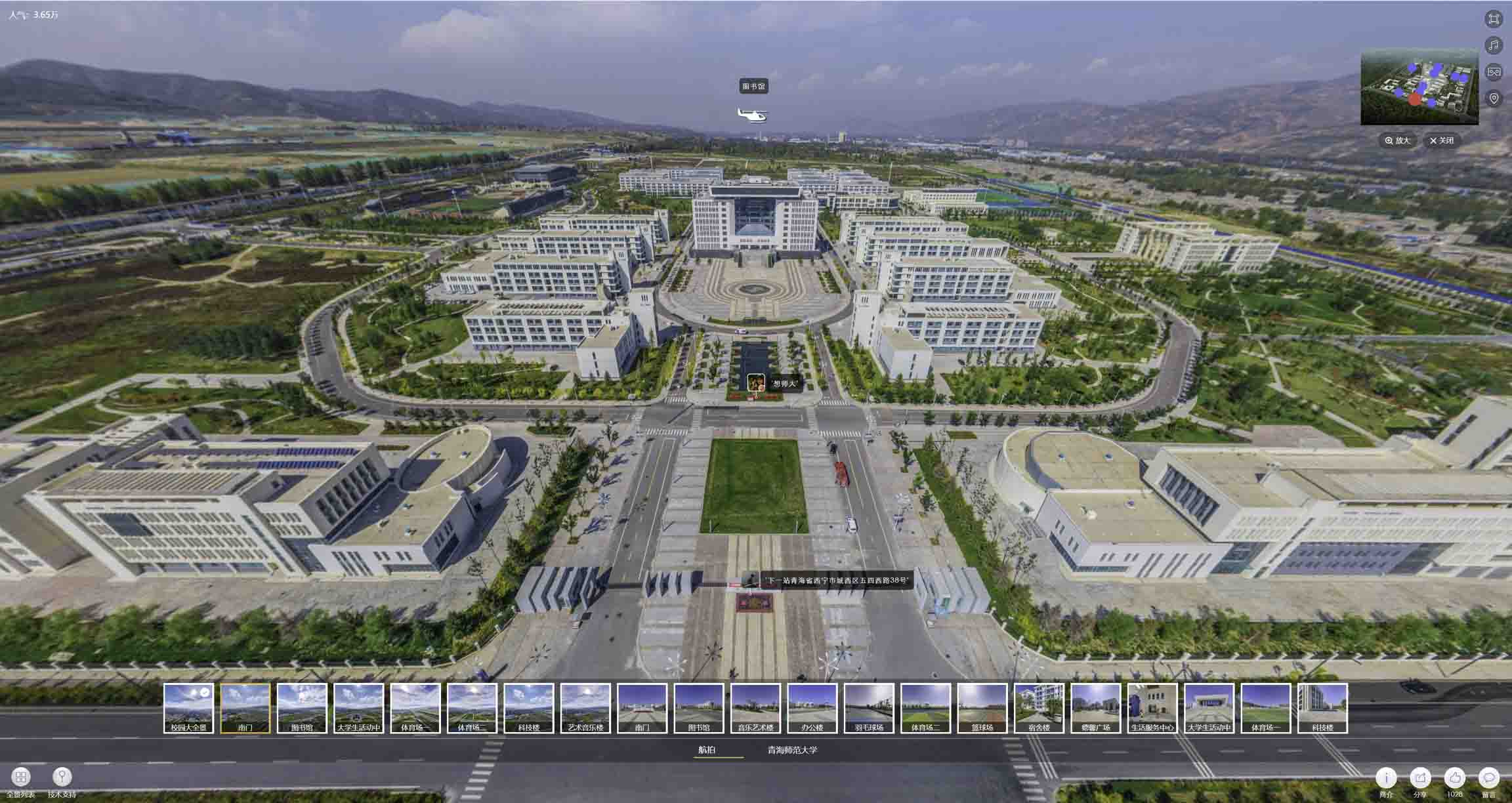 岐山油菜花-惊艳半生的花海仙境