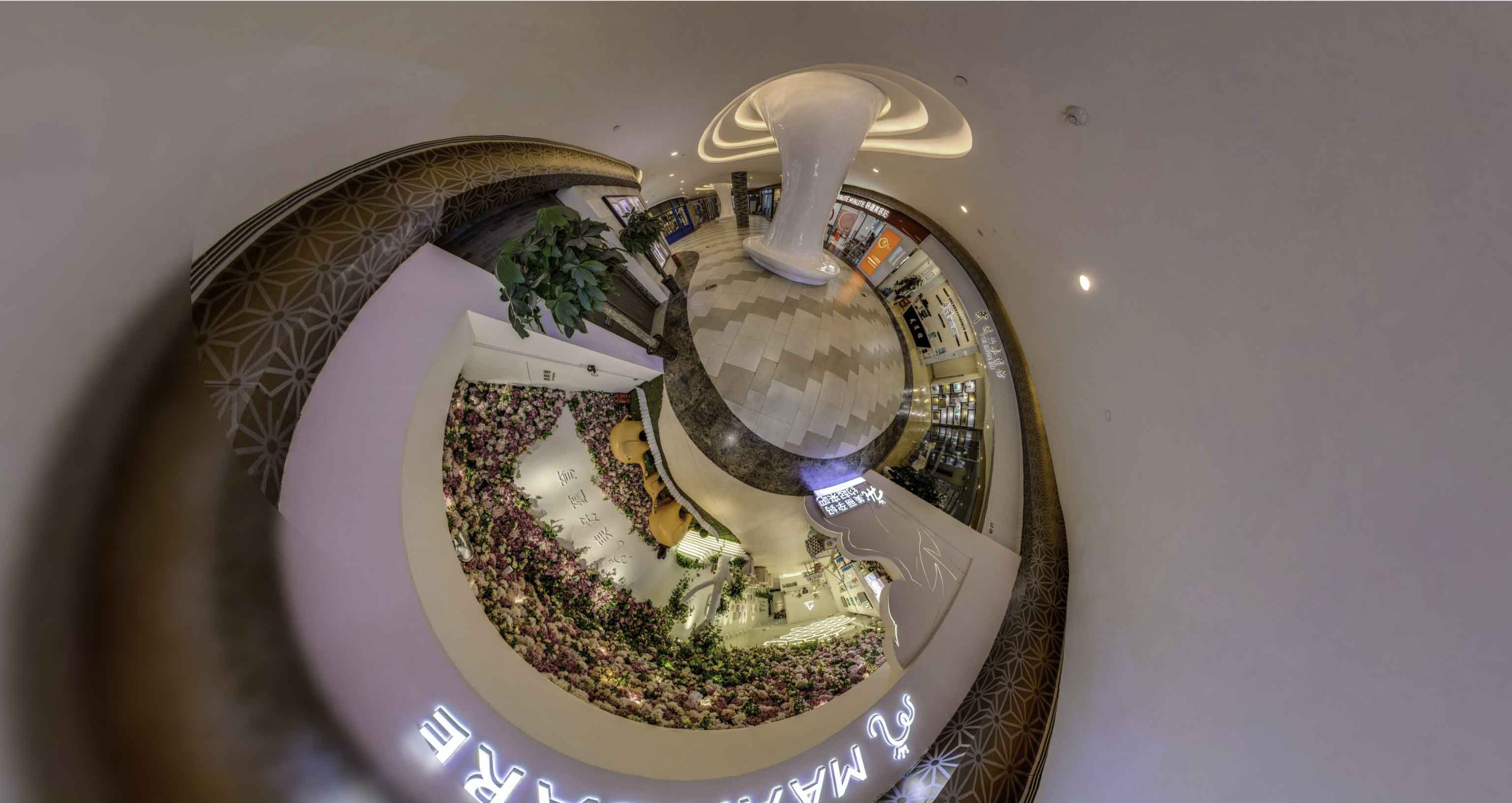 岐山将VR全景融入品牌宣传活动的创新实践与策略